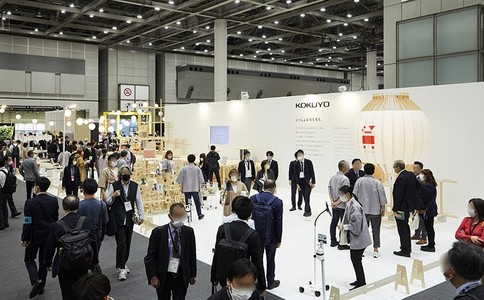 日本辦公家具展覽會(huì )
