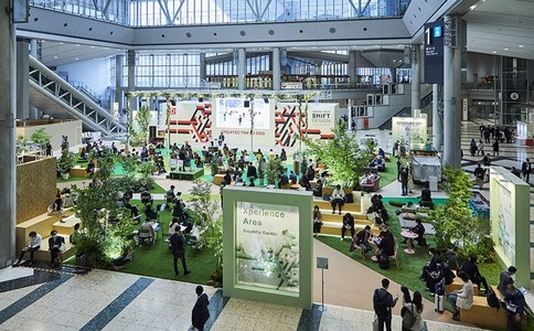 日本辦公家具展覽會(huì )