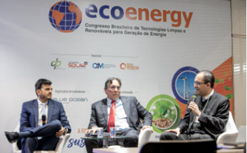 巴西可再生能源展览会