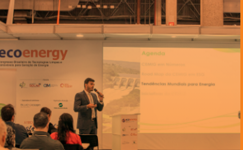 巴西可再生能源展览会