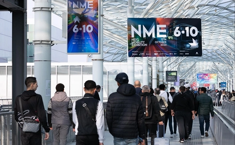 米兰新一代移动出行展览会NME Milan Italy(现场照片)5