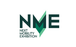 米兰新一代移动出行展览会 NME