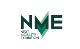 米兰新一代移动出行展览会 NME Milan Italy