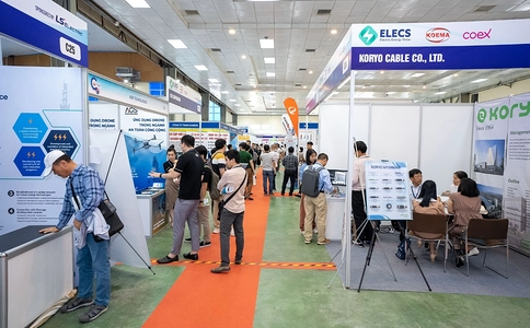 越南电力及能源展览会Electric Energy Show