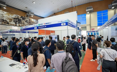 越南电力及能源展览会Electric Energy Show