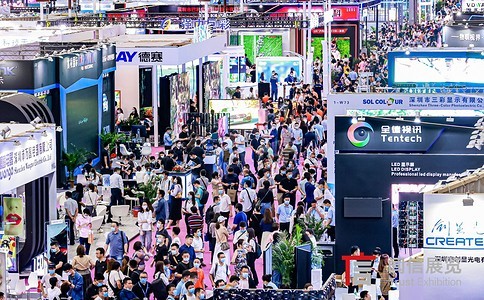 深圳國際LED展覽會