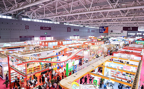 中國（深圳）國際禮品、工藝品、鐘表及家庭用品展覽會(huì )