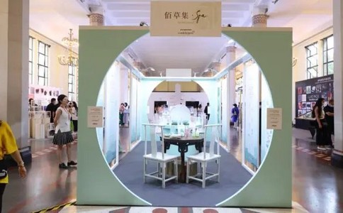 上海國際奢侈品包裝展覽會(huì )