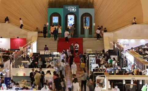 上海国际奢侈品包装展览会LUXEPACK SHANGHAI（现场照片）10
