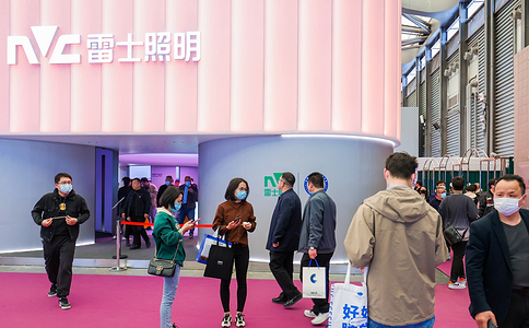 上海國際商業及工程照明展覽會