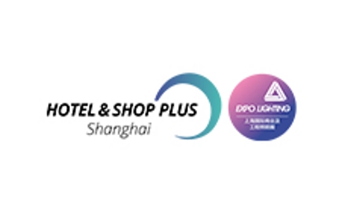 上海国际商业空间博览会Shop Plus