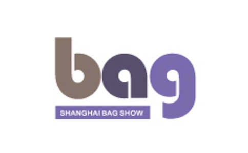 上海国际箱包展览会