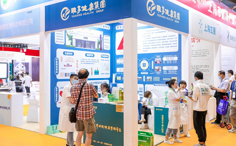 上海國際健康世博會