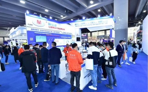 亚洲国际模具展览会Asiamold