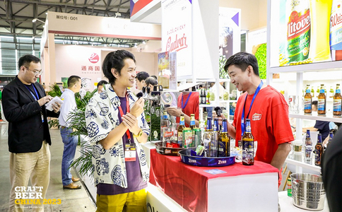 亞洲國際精釀啤酒會(huì )議暨展覽會(huì )
