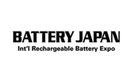 日本電池儲能展覽會 Battery Japan