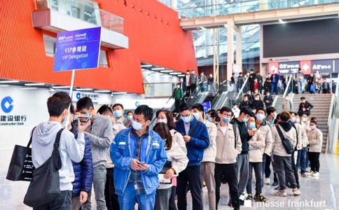 亚洲国际模具展览会