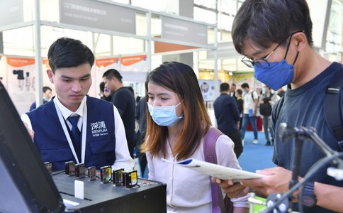 廣州國際智能制造技術與裝備展覽會