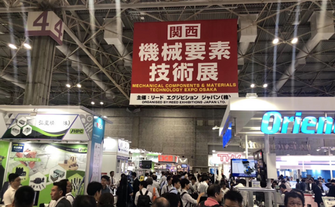 日本工业制造展览会