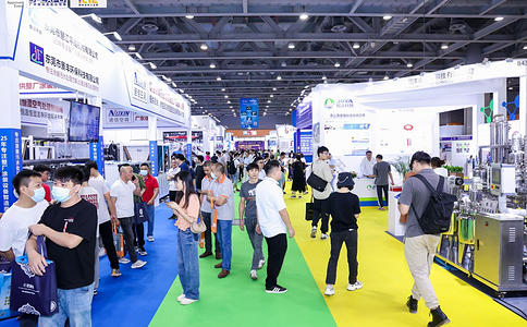 廣州國際涂料工業(yè)展覽會(huì )