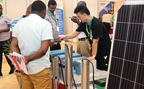坦桑尼亚太阳能光伏展览会SOLAR AFRICA