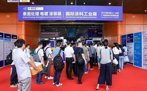 广州国际涂料工业展览会ICIE（现场照片）3