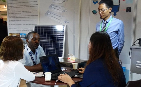 坦桑尼亚太阳能光伏展览会SOLAR AFRICA