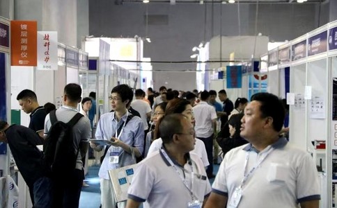 廣州國際涂料工業(yè)展覽會(huì )