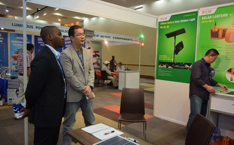 坦桑尼亚太阳能光伏展览会SOLAR AFRICA