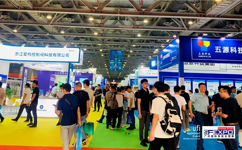 中国(广州)国际表面处理、电镀、涂装展览会SF EXPO(现场照片)4