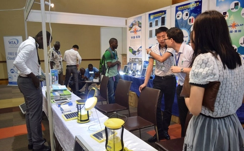 坦桑尼亚太阳能光伏展览会SOLAR AFRICA