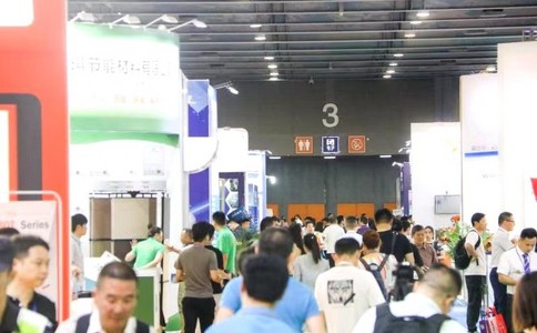 廣州國際涂料工業(yè)展覽會(huì )