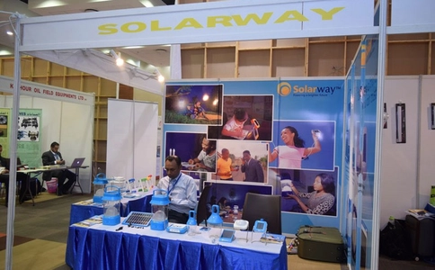 坦桑尼亚太阳能光伏展览会SOLAR AFRICA
