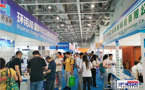 中国(广州)国际表面处理、电镀、涂装展览会SF EXPO(现场照片)6
