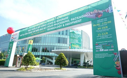 越南食品加工及食品包装展览会