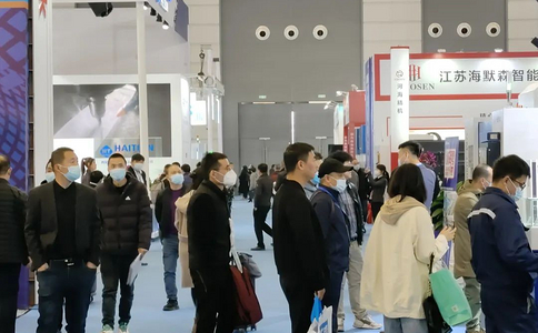 中國西部國際裝備制造業(yè)博覽會(huì )