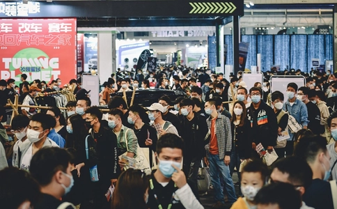 中国国际汽车改装展览会AIT