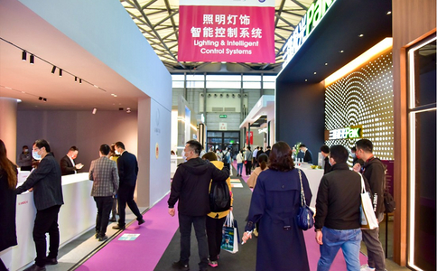 深圳國際酒店及商業空間博覽會