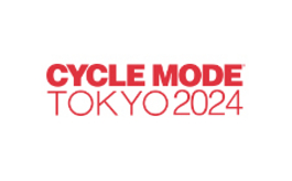 日本自行车展览会 CYCLE MODE