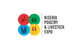 尼日利亞畜牧業展覽會