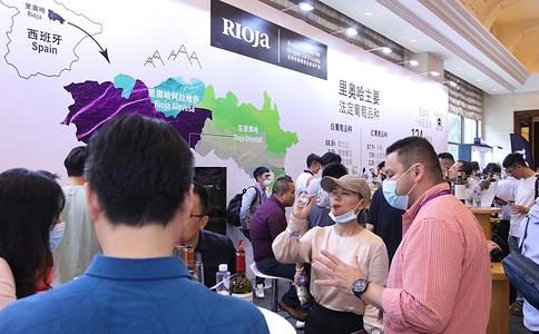 深圳国际葡萄酒及烈酒展览会WinetoAsia（现场照片）5