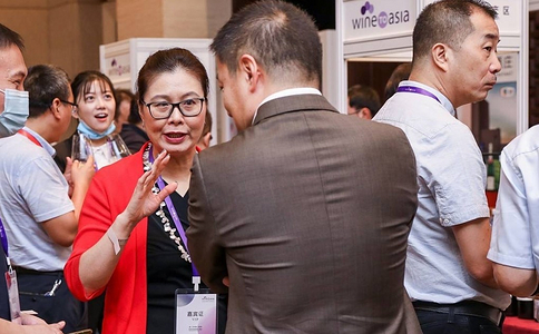 深圳國際葡萄酒及烈酒展覽會(huì )