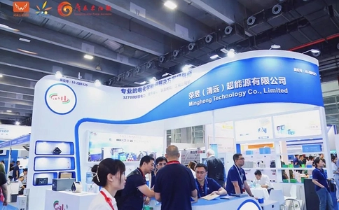 广州国际太阳能光伏展览会PV Guangzhou