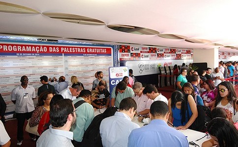 巴西工业安全劳保展览会