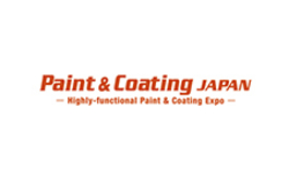 日本大阪涂料展覽會 Paint & Coating Japan