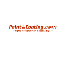 日本涂料展览会