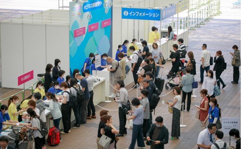 日本东京宠物用品展览会