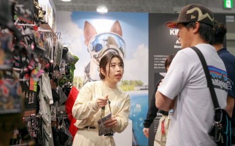 日本大阪寵物用品展覽會(huì )