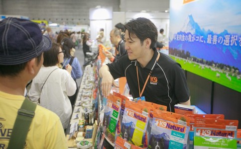 日本大阪寵物用品展覽會(huì )