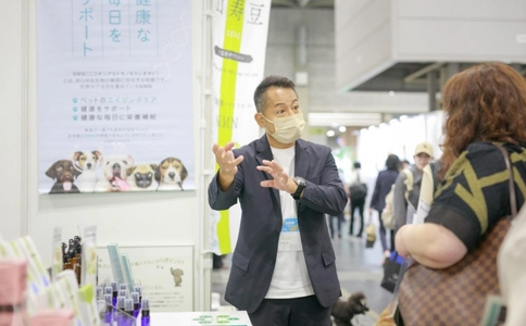日本东京宠物用品展览会Interpets（现场照片）10
